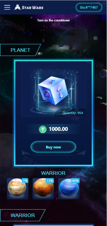 英文版星球大战区块链/锁仓挖矿/挖矿投资系统/MetaMask登录 - 5