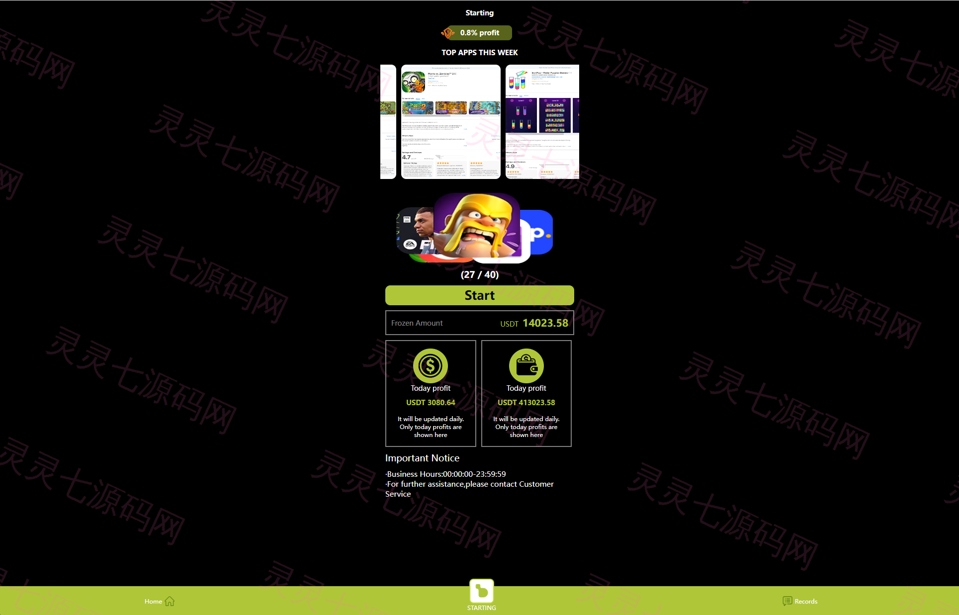 新版多语言动态APP抢单刷单系统/软件抢单连单卡单/PC自适应 - 10