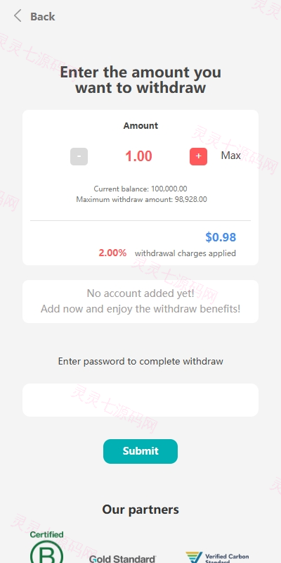 海外能源投资系统/清洁能源投资理财/注册问卷 - 12