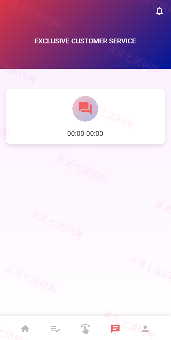 二开版国际多语言商城返佣系统/叠加组/自动匹配订单系统 - 8
