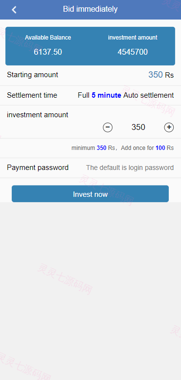 英文版p2p投资理财源码/众筹投资分红系统 - 3