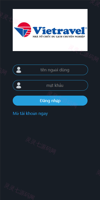 海外微盘系统/越南微交易/虚拟币秒合约交易 - 1