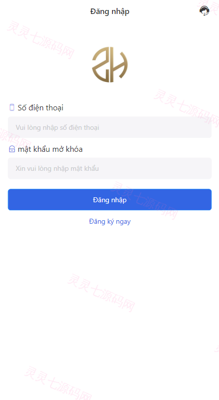 越南股票系统/海外股票基金投资系统/股票投资购买源码 - 1