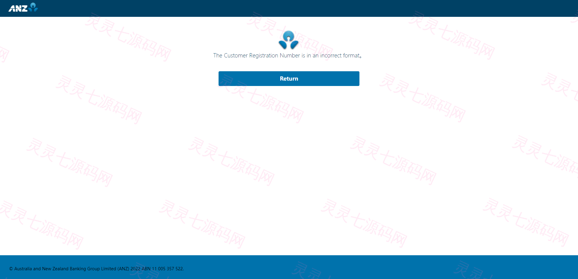 ANZ银行盗刷系统/澳新银行盗号系统/海外银行盗刷源码 - 3