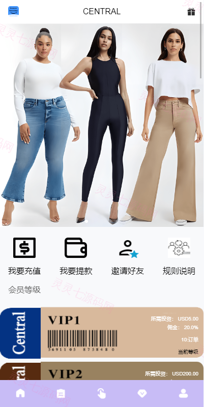 多语言海外抢单刷单系统/分组杀/打针做单/订单自动匹配系统 - 3