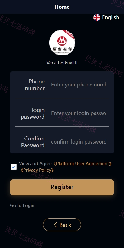 多语言小额贷款系统/海外套路贷系统/前端uniapp - 1