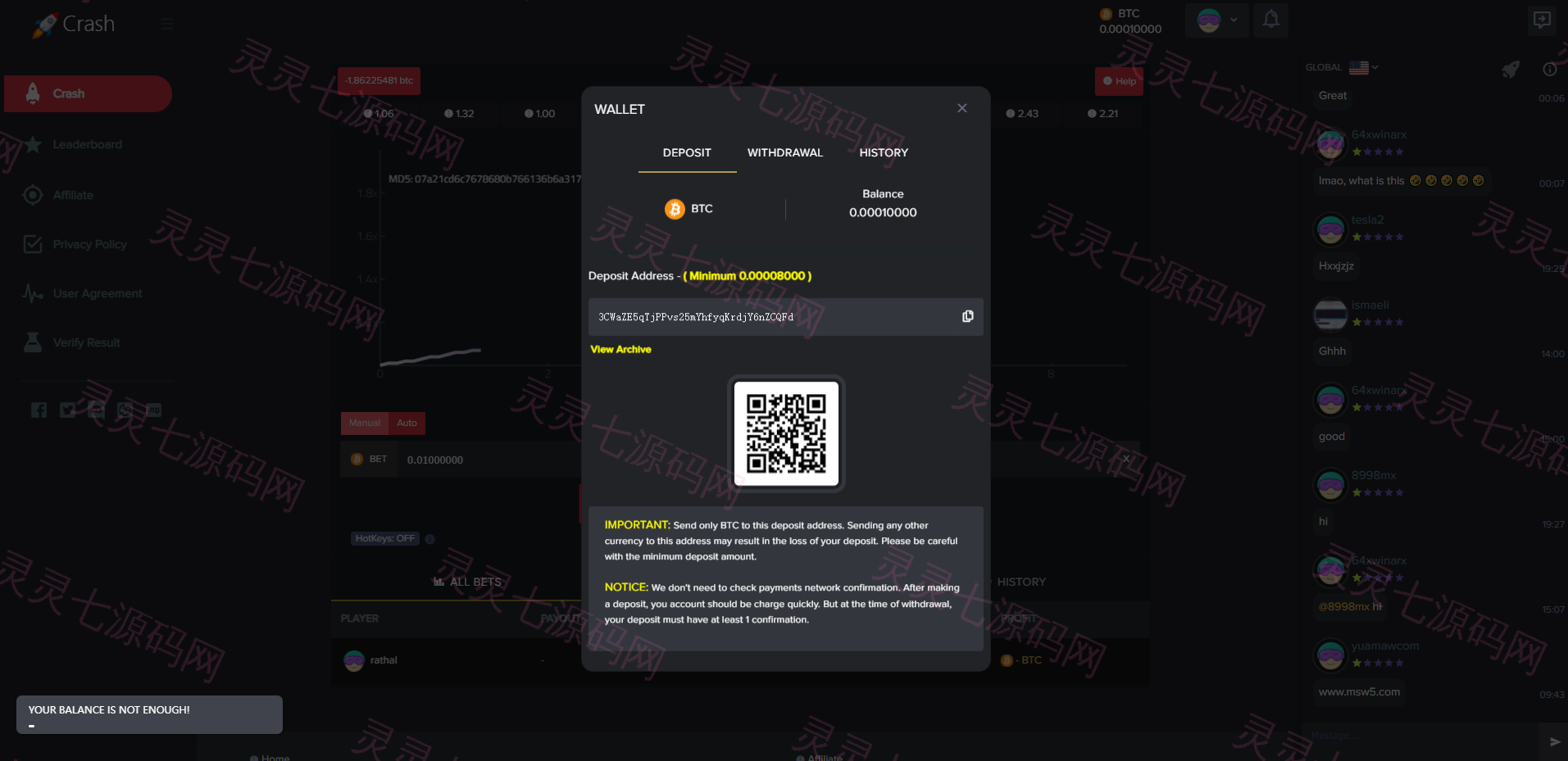 海外爆点游戏/竞猜下注游戏/带聊天室/机器人/BTC充值 - 3