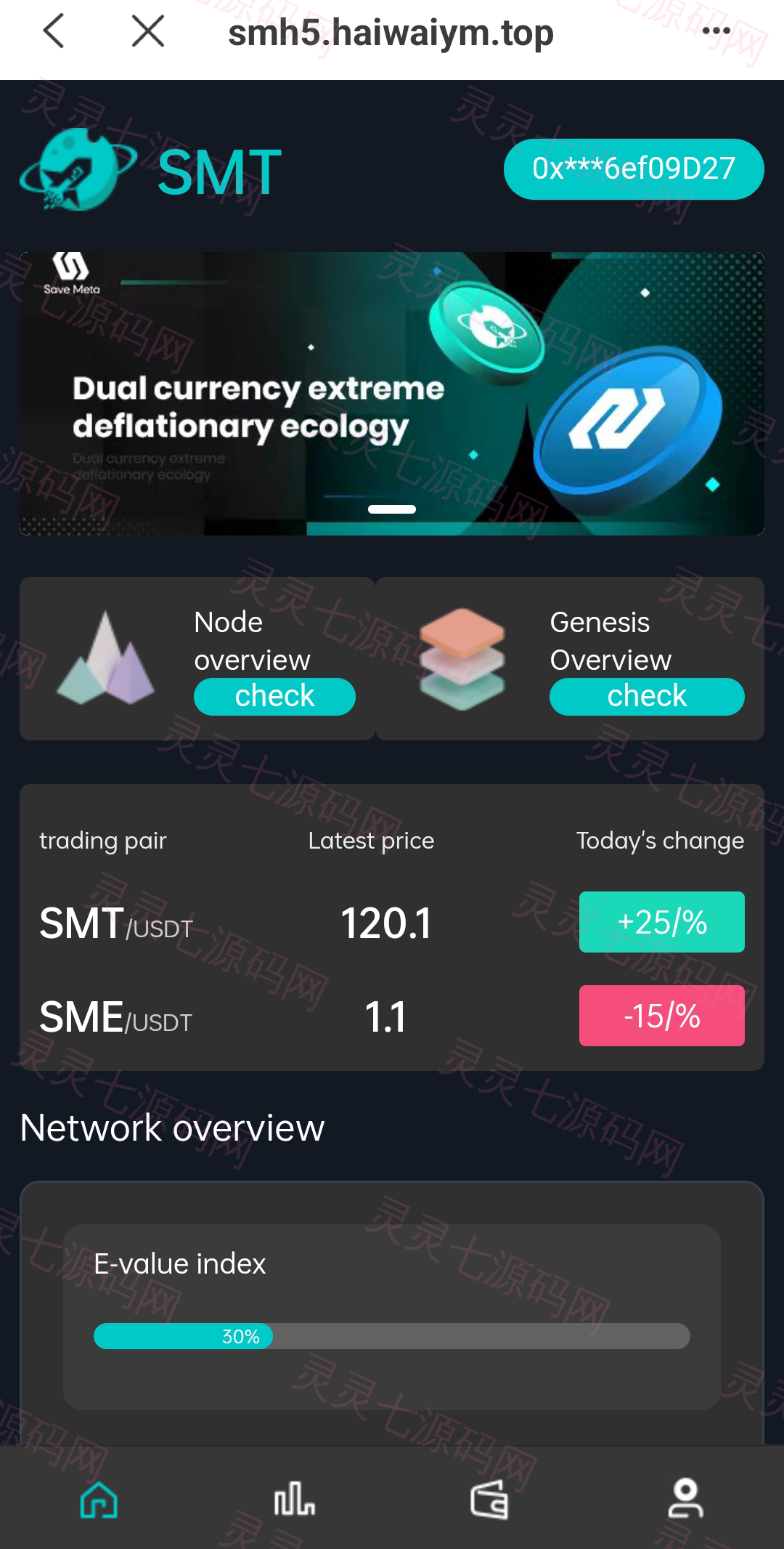 双语言合约挖矿/RNB质押挖矿/区块链算力矿机/前端uinapp - 1