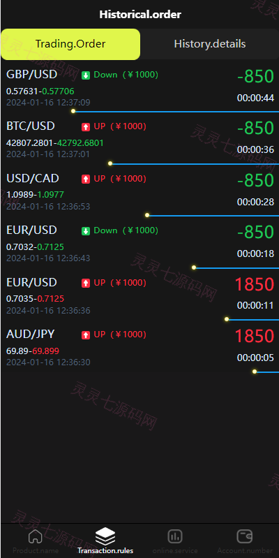 海外多语言微盘系统/外汇微交易源码/日本时间盘 - 9