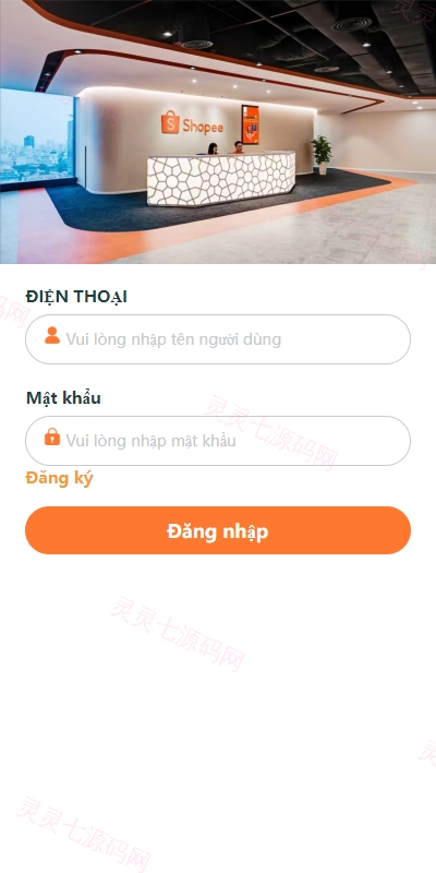 新版越南抢单刷单系统/手动派单卡单/前端vue - 1