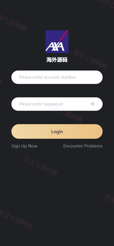 印度股票系统/新股认购/海外股票前端uniapp - 1