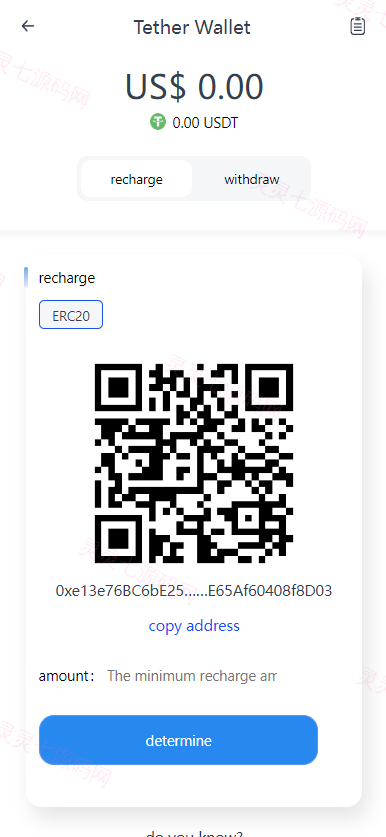 汇汇通二开版微盘系统/微交易dapp交易所/ETH授权秒U系统 - 11