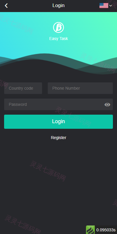 开源版越南版多语言任务点赞源码/脸书任务抖音点赞系统 - 1