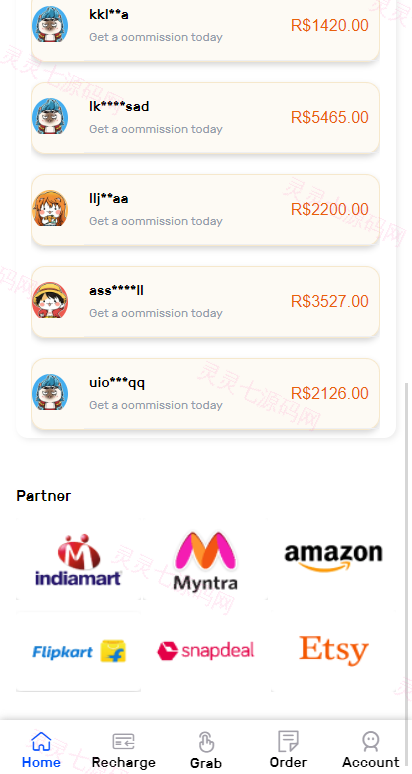 新版UI多语言亚马逊抢单刷单系统/订单自动匹配系统 - 2