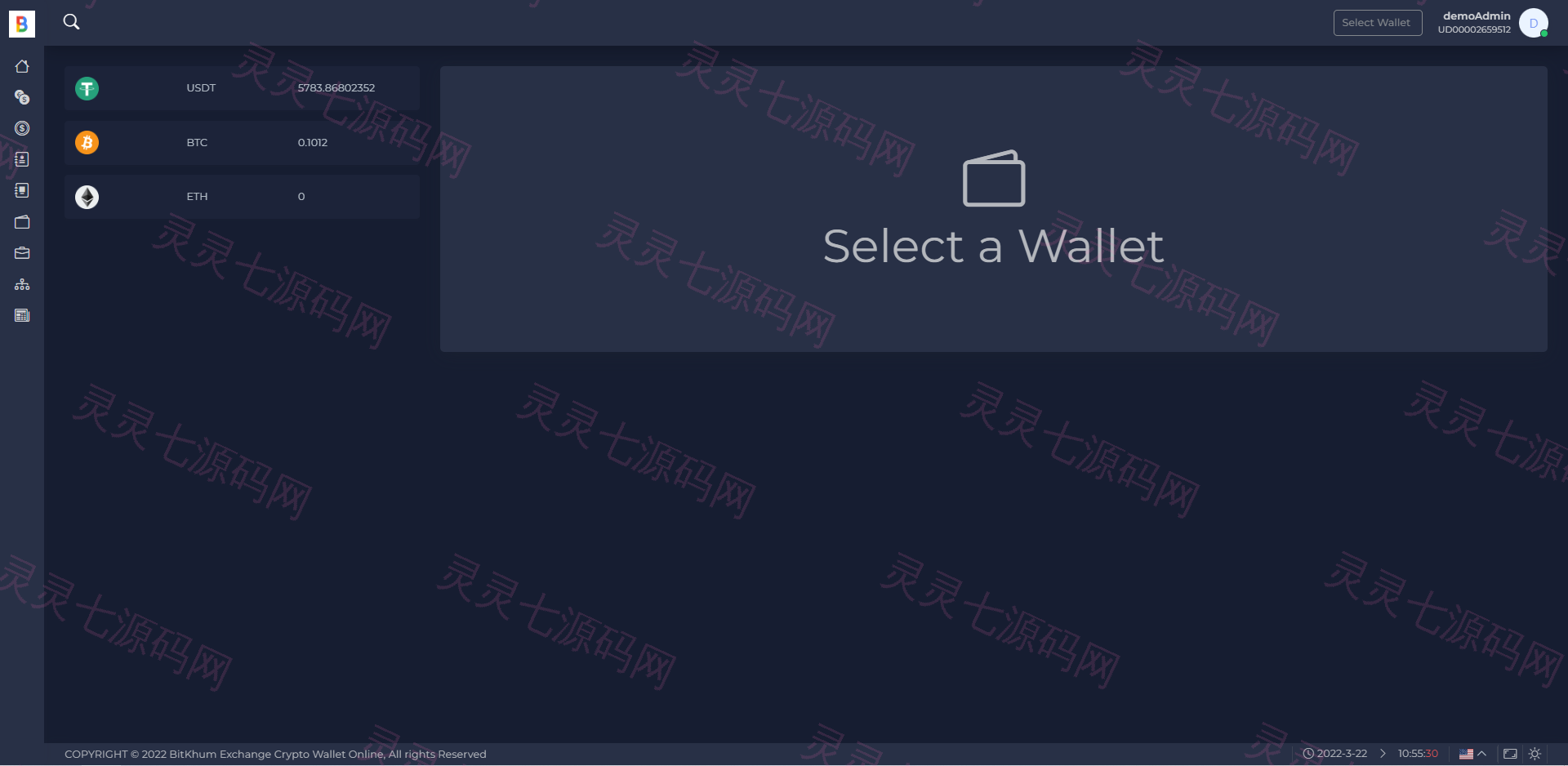 多语言海外版交易所系统/加密交易平台/区块链交易所 - 9