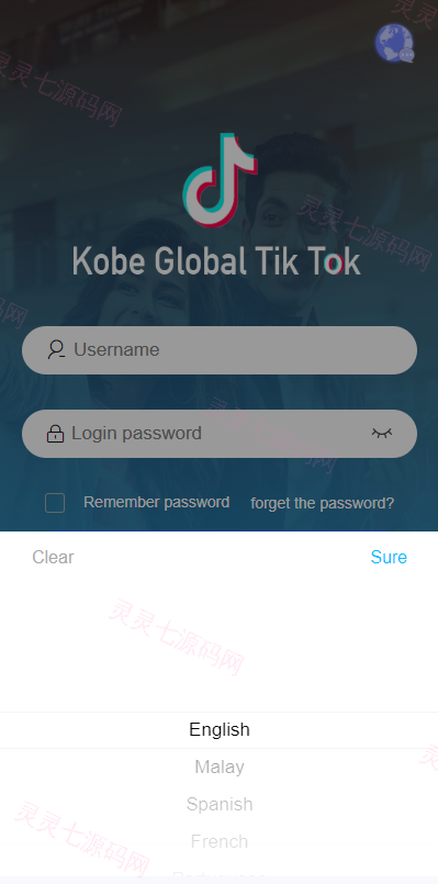 多语言伪商城系统/海外Tiktok点赞下注/竞猜下注/开奖预设 - 2