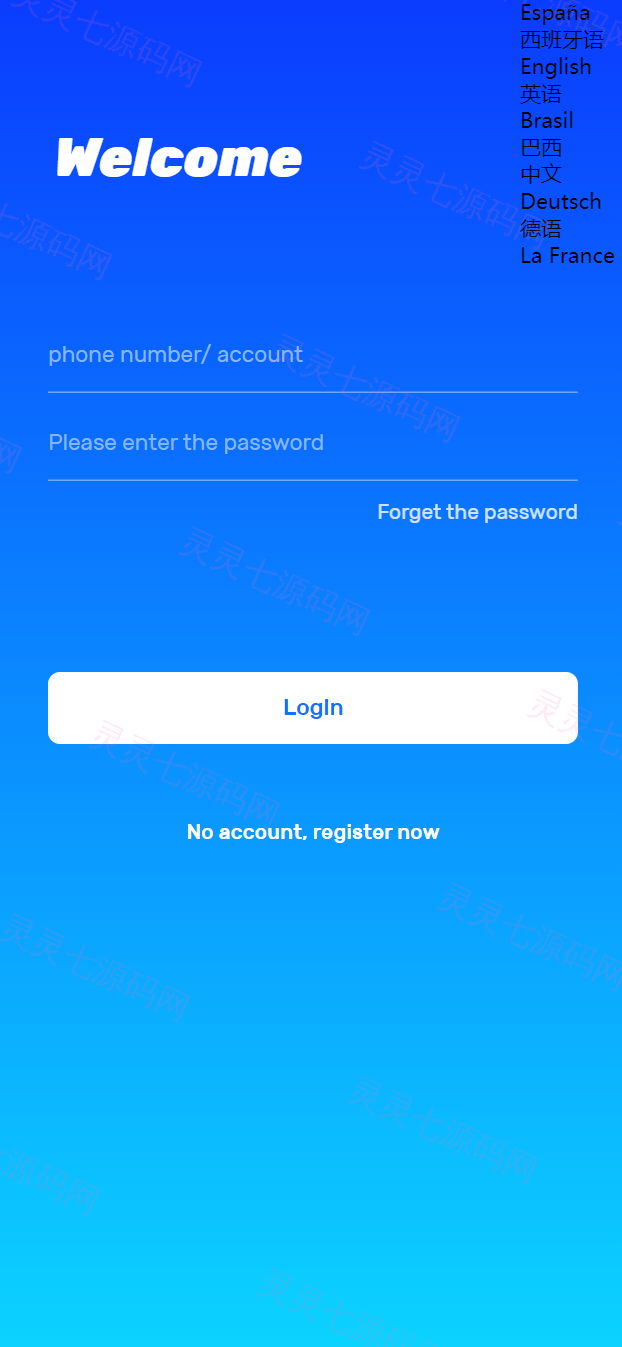 多语言亚马逊自动抓取订单系统/返佣系统/叠加组/电商抢单刷单系统 - 2