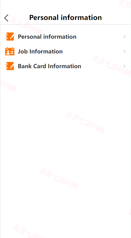 新版海外小额贷款系统/套路贷系统/海外合同贷款源码 - 3
