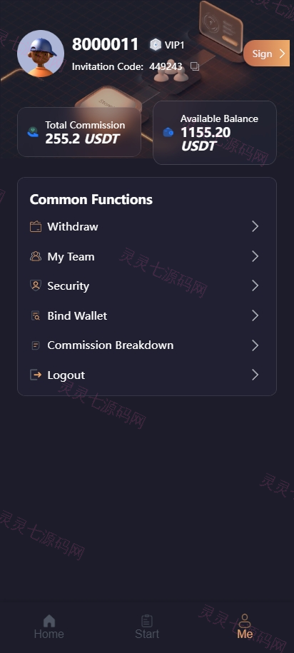 新版UI海外抢单刷单系统/连单卡单系统/前端VUE - 7