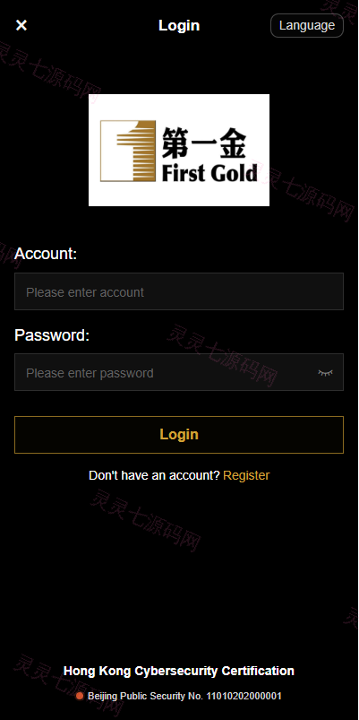 海外黄金秒合约交易/黄金时间盘/黄金微盘投资交易 - 1