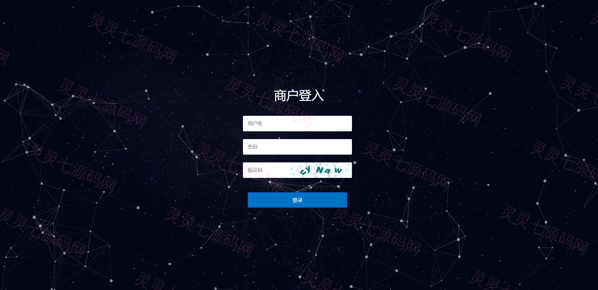 人工代付/代付支付系统/代付源码/支付系统/手工代付 - 1