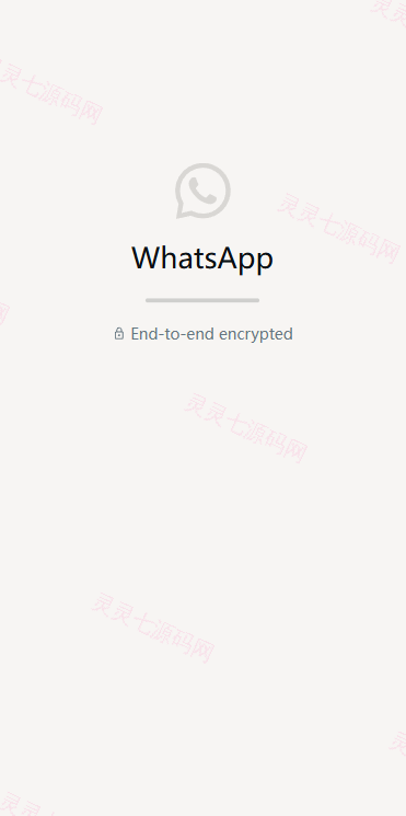多语言WhatsApp盗号系统/手动上号/客服轮训/前端uniapp - 1