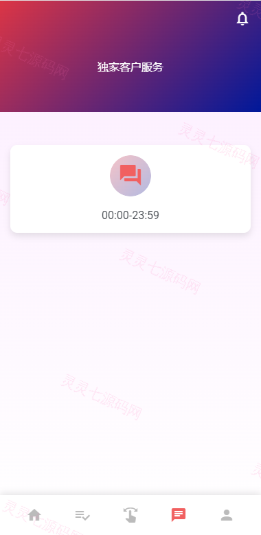 独家二开抢单刷单系统/连单派单/手动自动订单/叠加组/自动订单系统 - 7