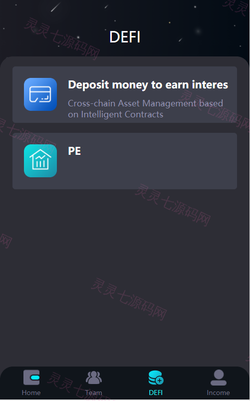 虚拟币交易系统/USDT支付/矿机系统/存币生息 - 9