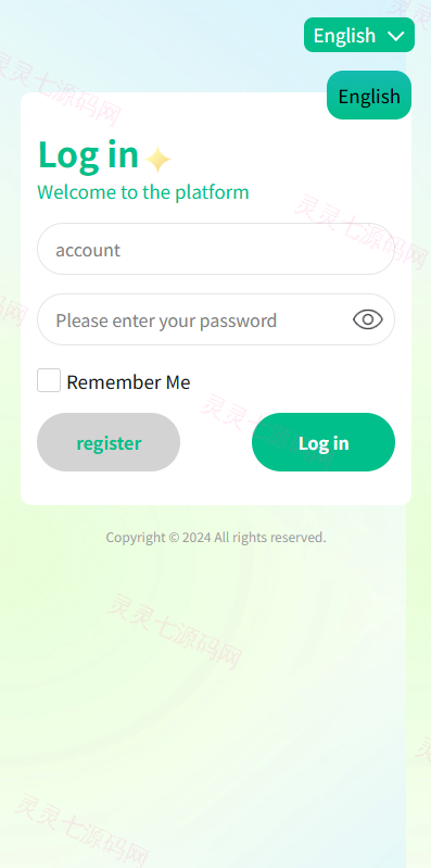 海外APP刷单系统/APP优化刷单/连单卡单 - 1