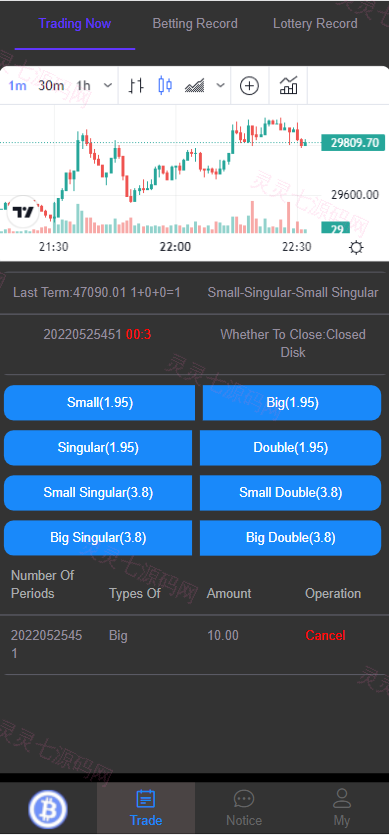 开源版黑色UI游戏竞猜系统/虚拟币大小单双竞猜下注/USDT充值 - 3