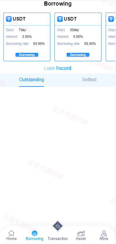多语言usdt理财/dapp理财分红/dapp区块链投资系统 - 3