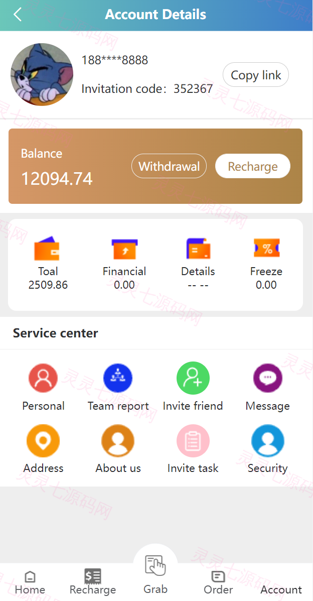 VUE版嗨淘抢单系统/多语言订单匹配系统/海外抢单刷单源码 - 8