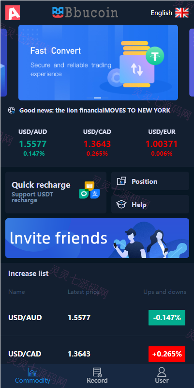 多语言区块链交易源码/海外微盘微交易系统/秒合约交易系统 - 1