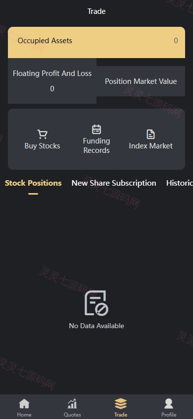 印度股票系统/新股认购/海外股票前端uniapp - 6