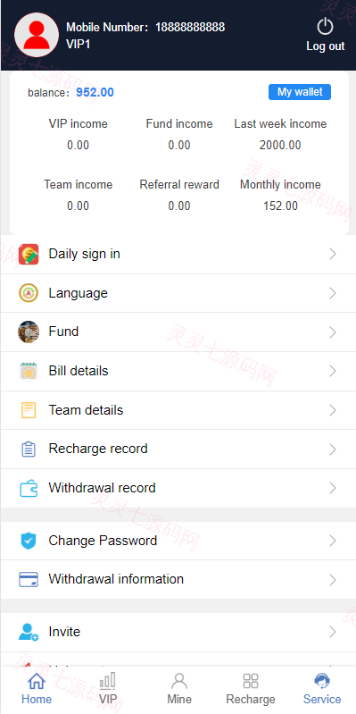 双语言理财系统/海外产品投资系统/项目投资源码 - 9