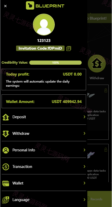 新版多语言动态APP抢单刷单系统/软件抢单连单卡单/PC自适应 - 4