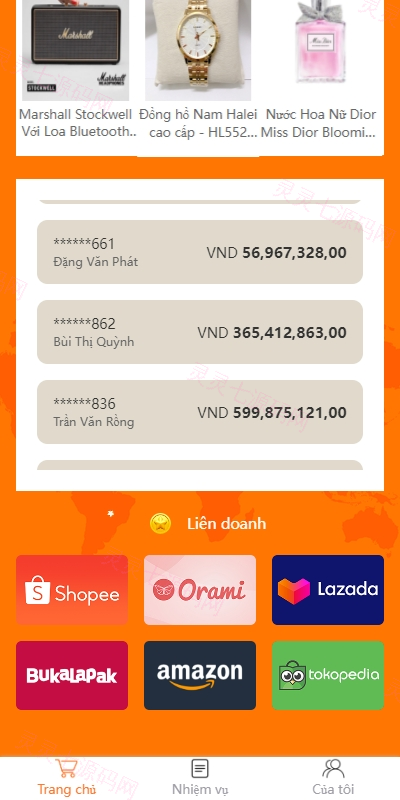 新版越南抢单刷单系统/手动派单卡单/前端vue - 3