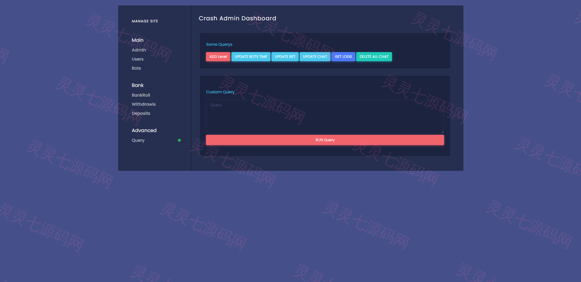 海外爆点游戏/竞猜下注游戏/带聊天室/机器人/BTC充值 - 11