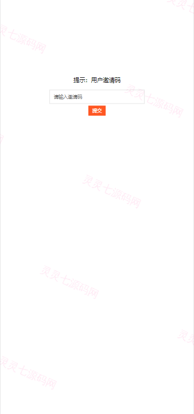 运营版阳光七采回收系统/金属回收回购系统 - 2