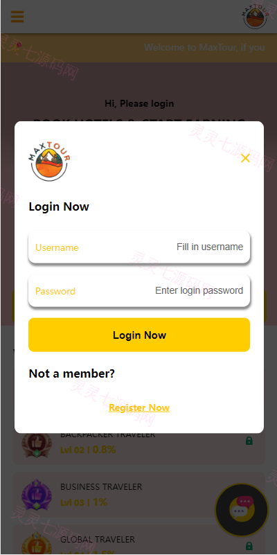 酒店抢单刷单系统/连单刷单系统/订单自动匹配系统 - 1