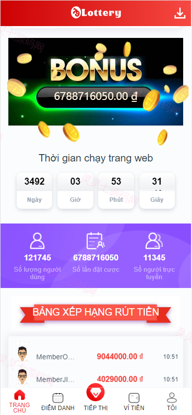 越南语快三游戏/竞猜下注游戏/越南游戏/控制开奖 - 2