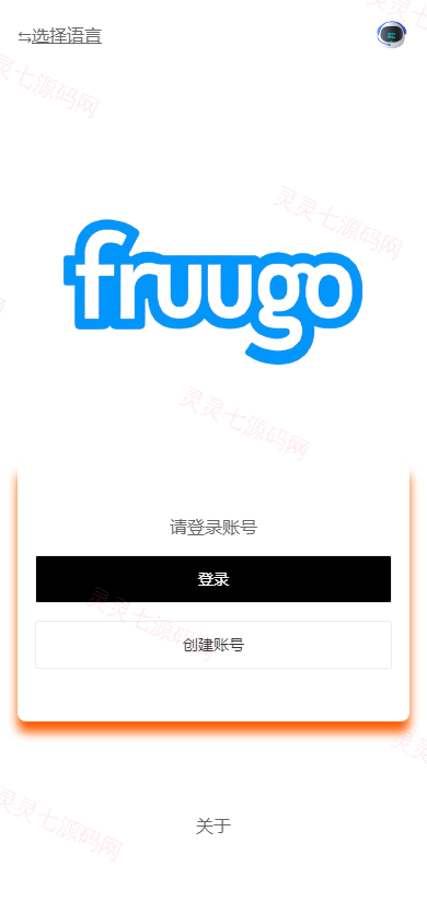 新版海外抢单刷单系统/分组杀/打针做单/订单自动匹配系统 - 1