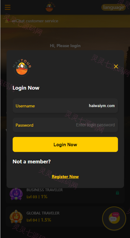 运营版海外抢单刷单系统/旅游版刷单/订单自动匹配系统 - 1