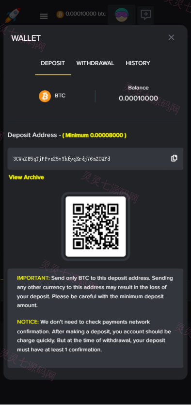 海外爆点游戏/竞猜下注游戏/带聊天室/机器人/BTC充值 - 7