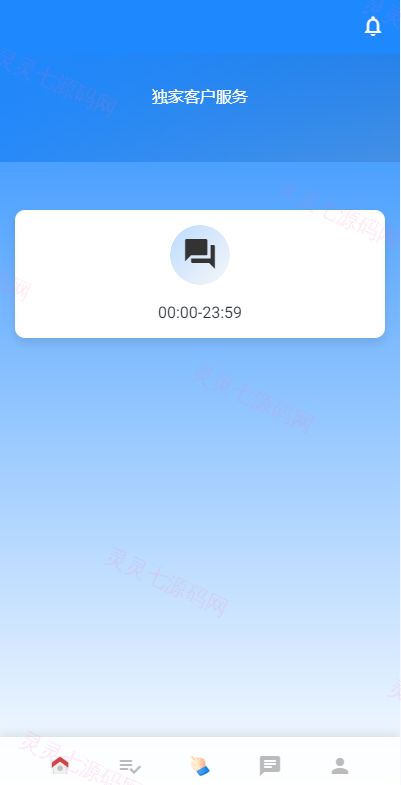 多语言海外抢单刷单系统/在线派单连单/叠加组/打针系统 - 8