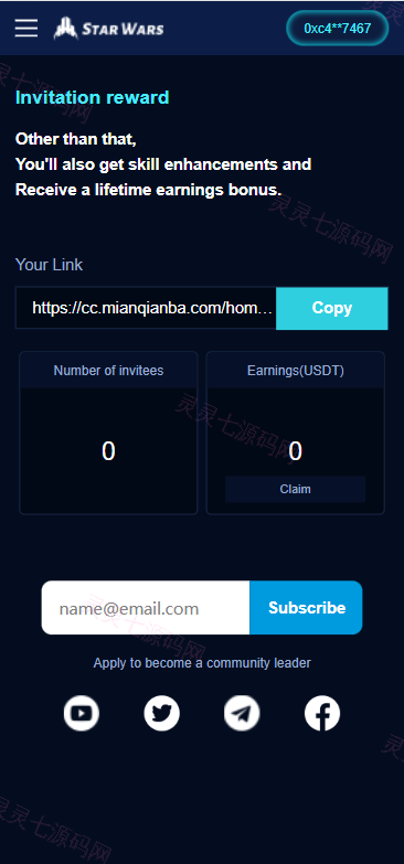 英文版星球大战区块链/锁仓挖矿/挖矿投资系统/MetaMask登录 - 7