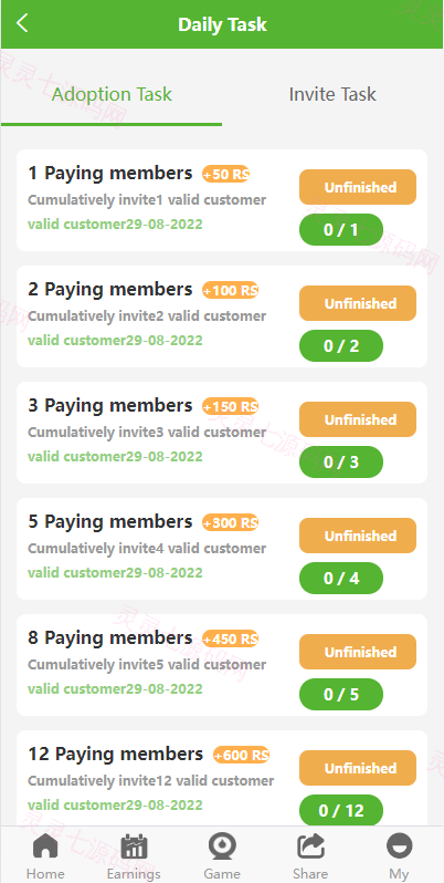 全新海外版理财系统/投资理财源码/注册奖励每日任务/前端uinapp - 7