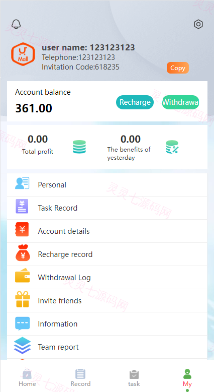 二开版多语言亚马逊抢单系统/自动抢单刷单/分组杀系统 - 9