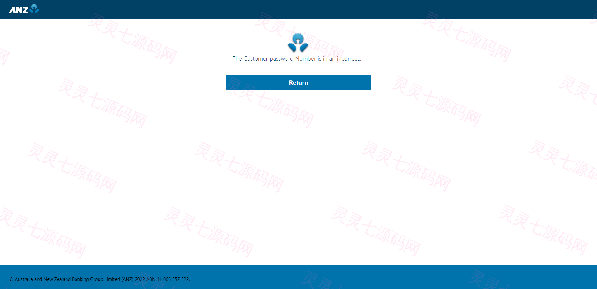 ANZ银行盗刷系统/澳新银行盗号系统/海外银行盗刷源码 - 4