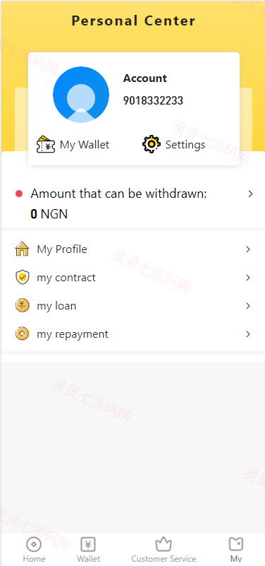 双语言小额贷款源码/套路贷系统/海外贷款系统 - 10